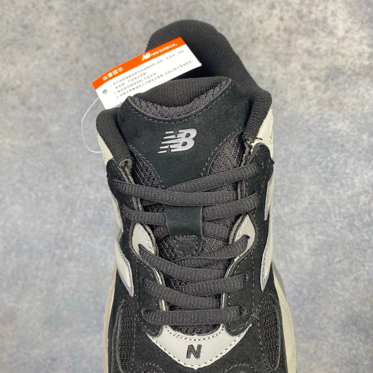 New Balance 983 Series Retro Casual Running Shoes